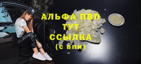кокаин Усинск