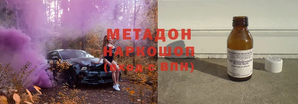 гашишное масло Армянск