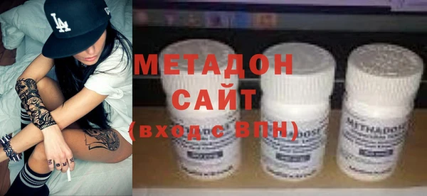 мескалин Аркадак