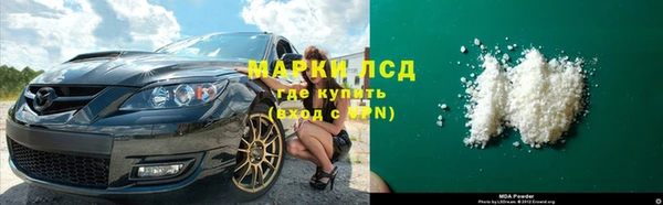 MESCALINE Алексин