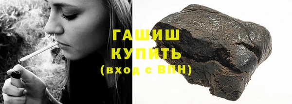 2c-b Балабаново