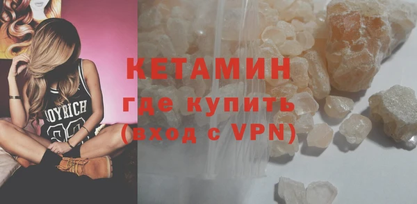 гашишное масло Армянск
