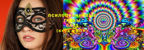 мескалин Аркадак