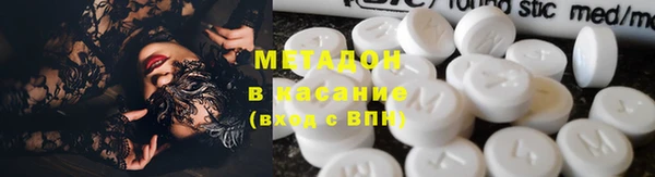 2c-b Балабаново
