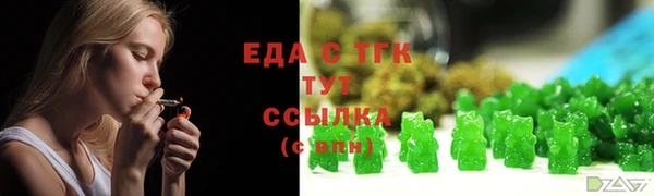 прущие грибы Баксан
