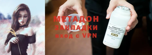 прущие грибы Баксан