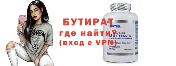 твердый Арсеньев