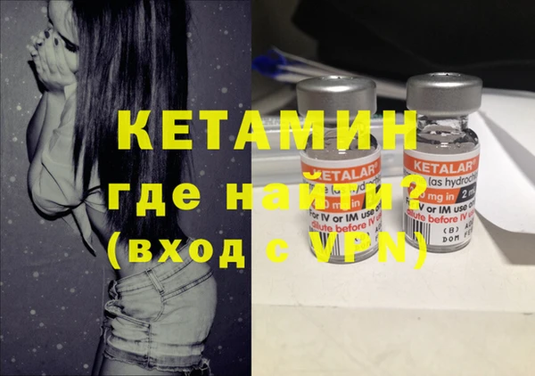 прущие крисы Балахна