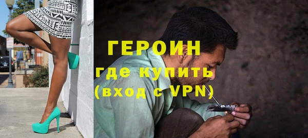 твердый Арсеньев