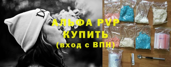 гашишное масло Армянск