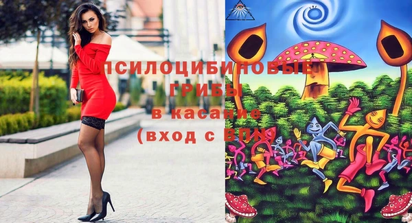 мескалин Аркадак